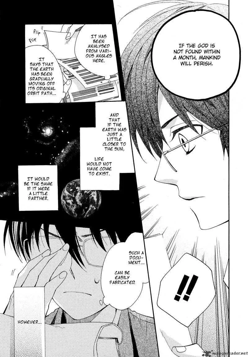 Kamisama Game Chapter 1 page 31