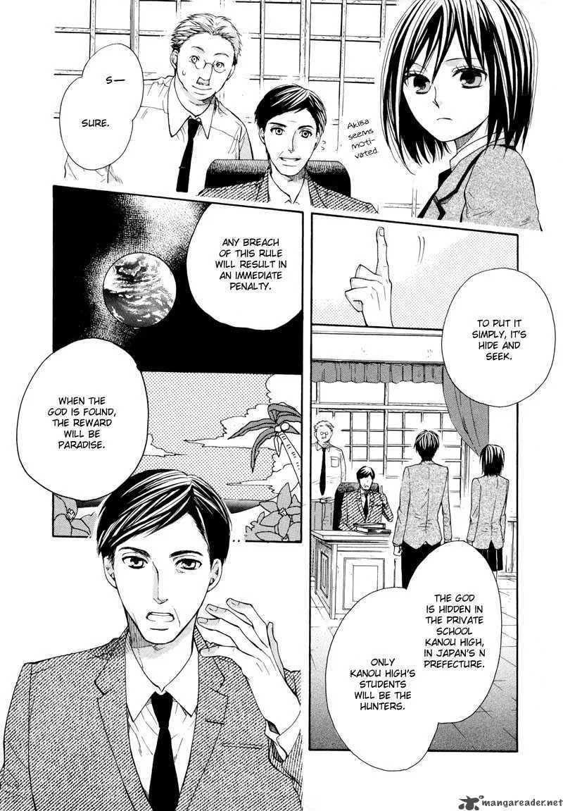 Kamisama Game Chapter 1 page 33