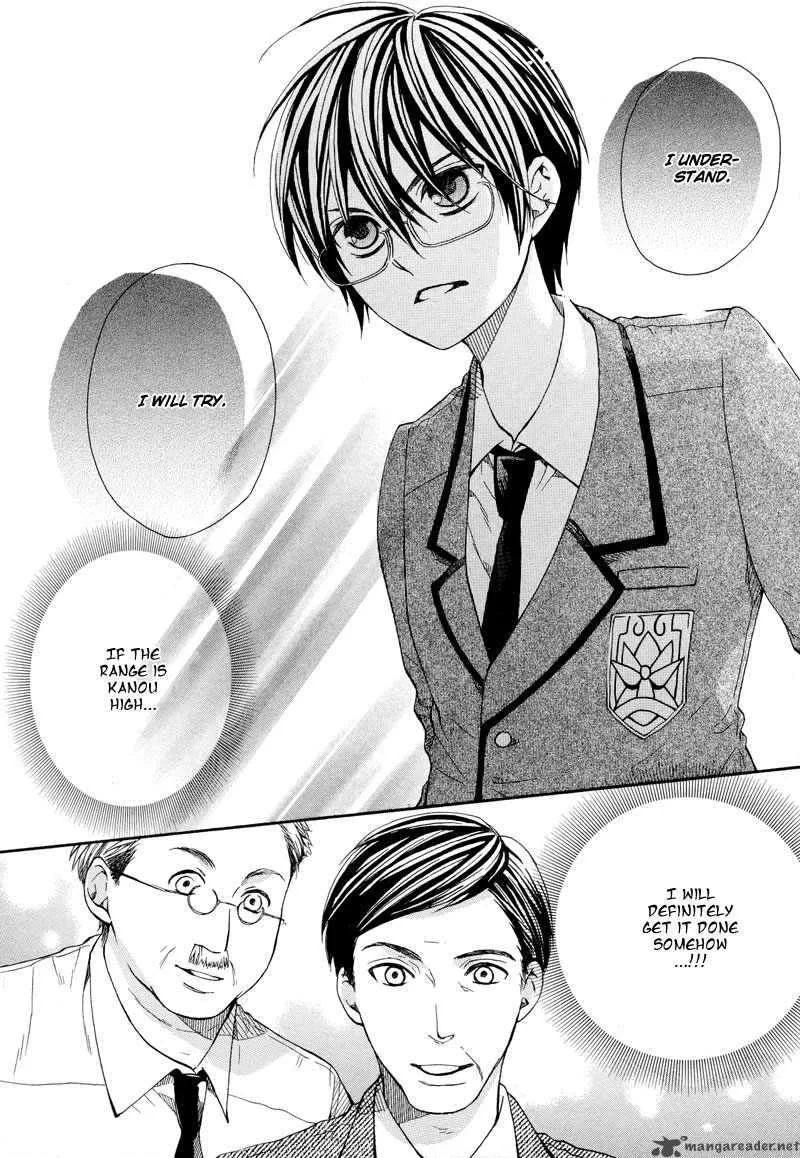 Kamisama Game Chapter 1 page 35