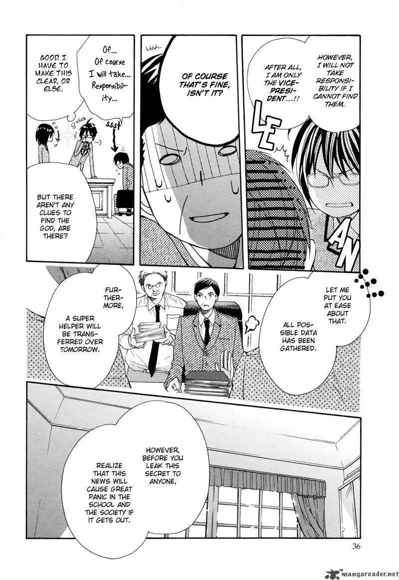 Kamisama Game Chapter 1 page 36