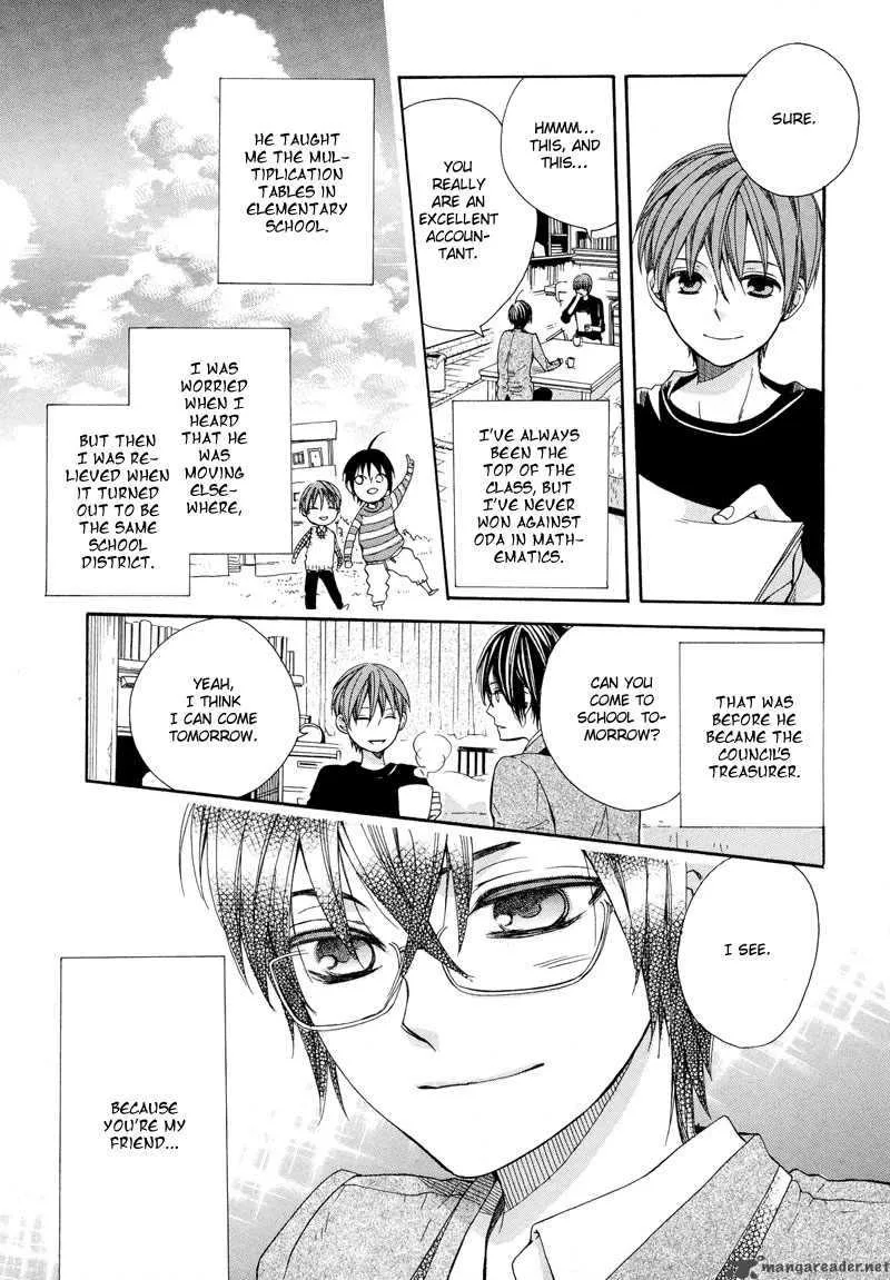 Kamisama Game Chapter 1 page 39