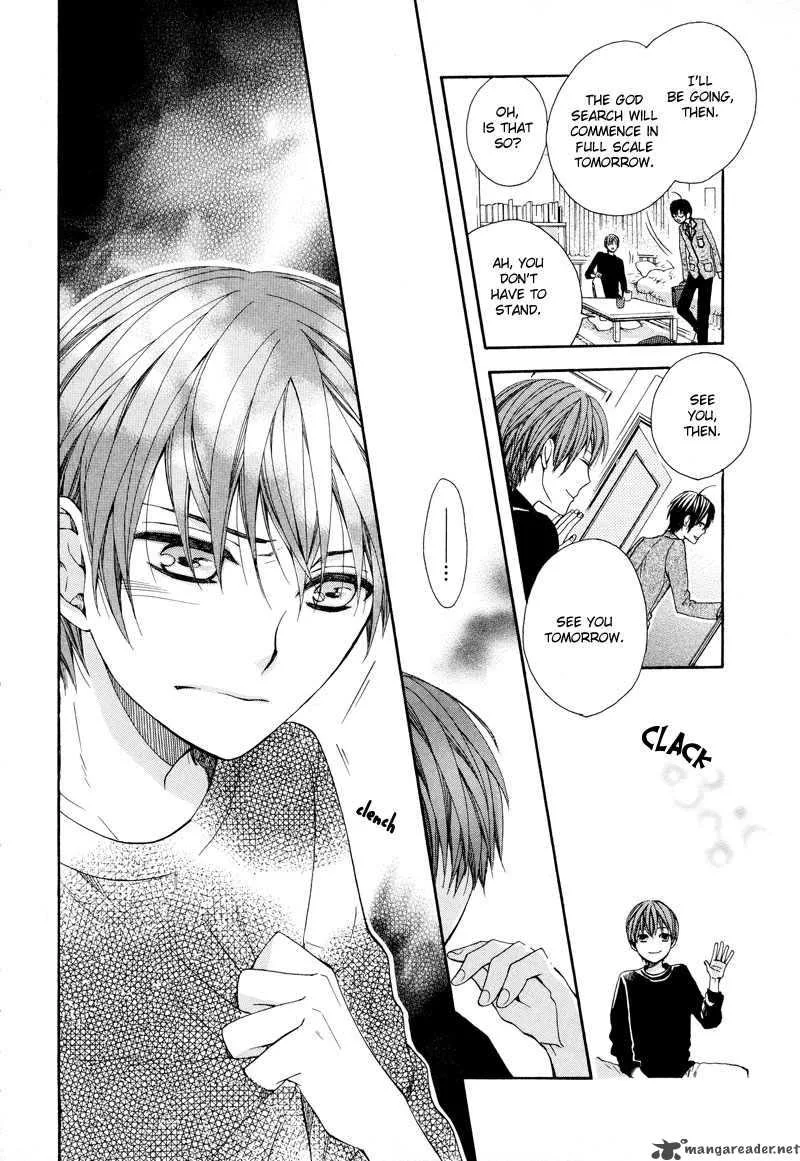 Kamisama Game Chapter 1 page 40