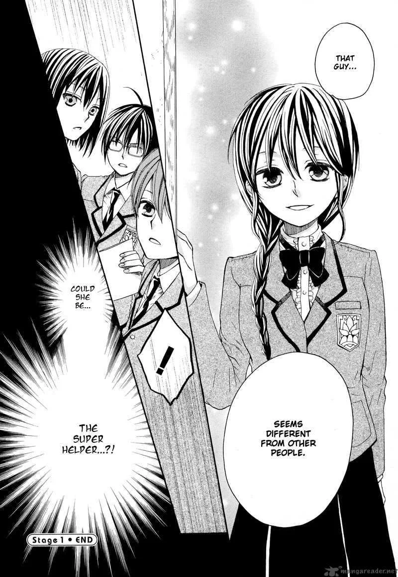 Kamisama Game Chapter 1 page 44