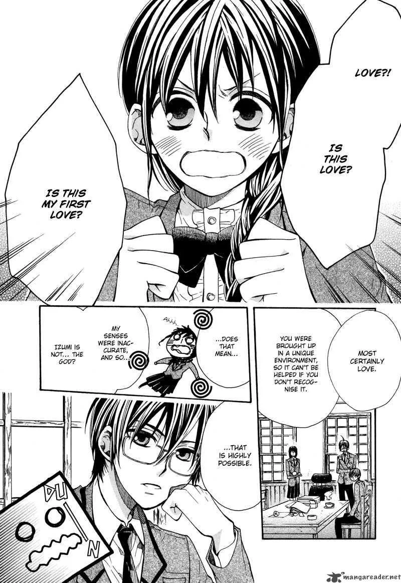 Kamisama Game Chapter 2 page 14
