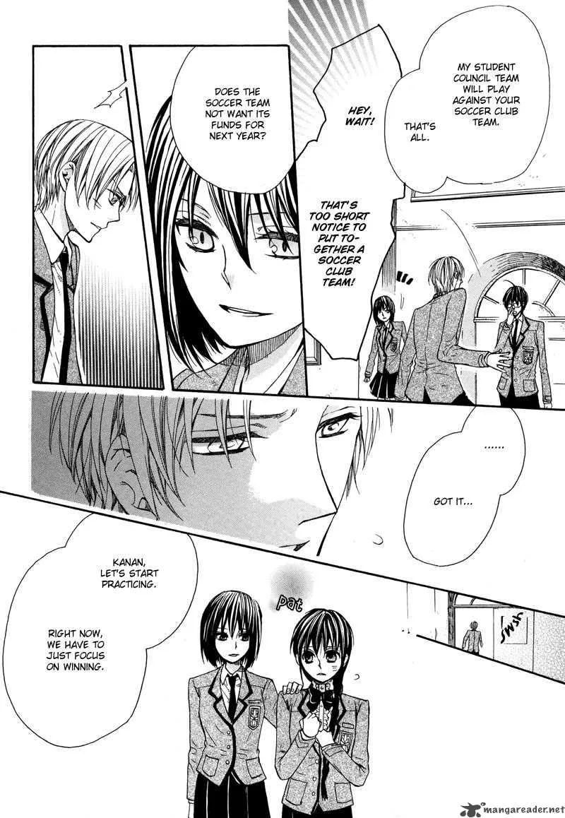 Kamisama Game Chapter 2 page 25