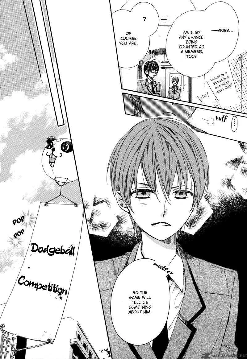 Kamisama Game Chapter 2 page 27