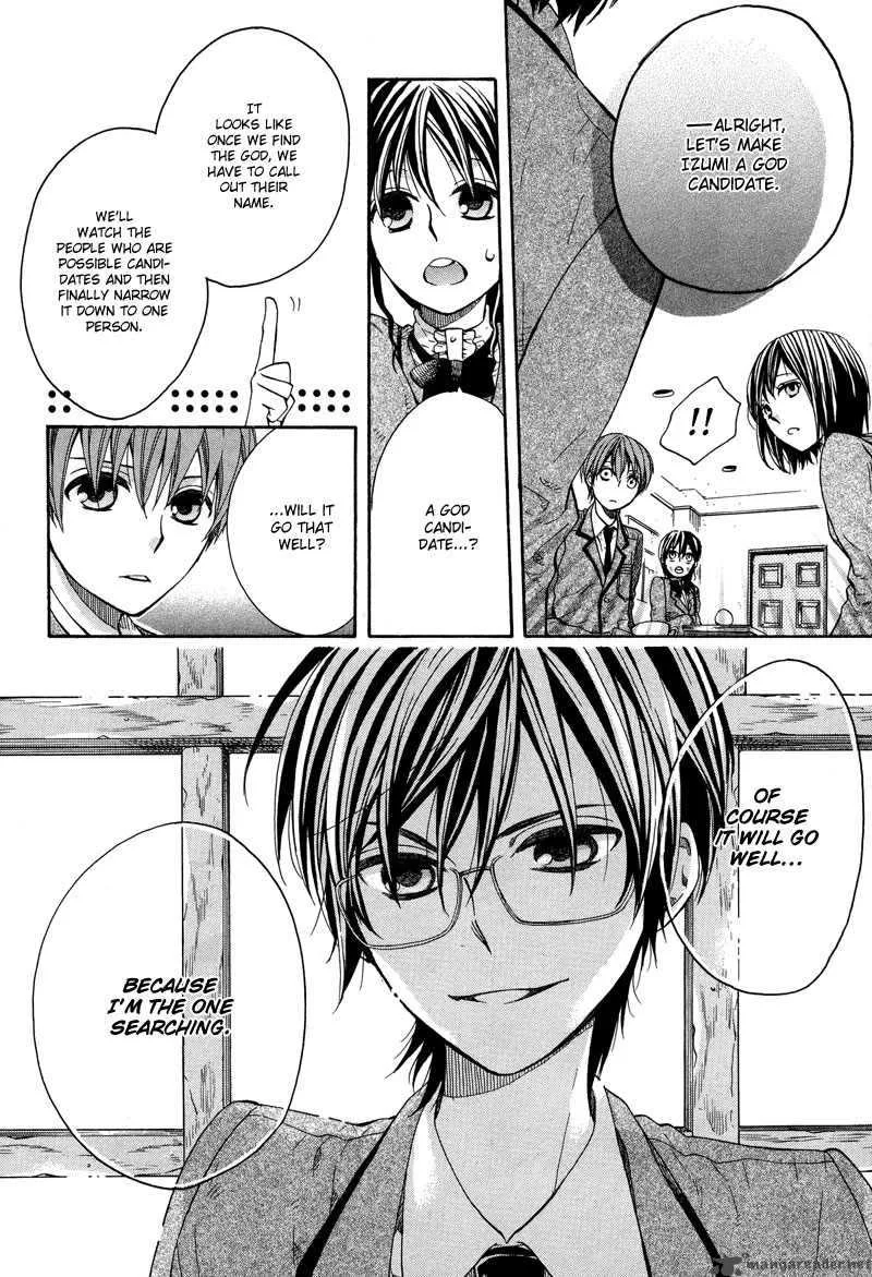 Kamisama Game Chapter 2 page 7