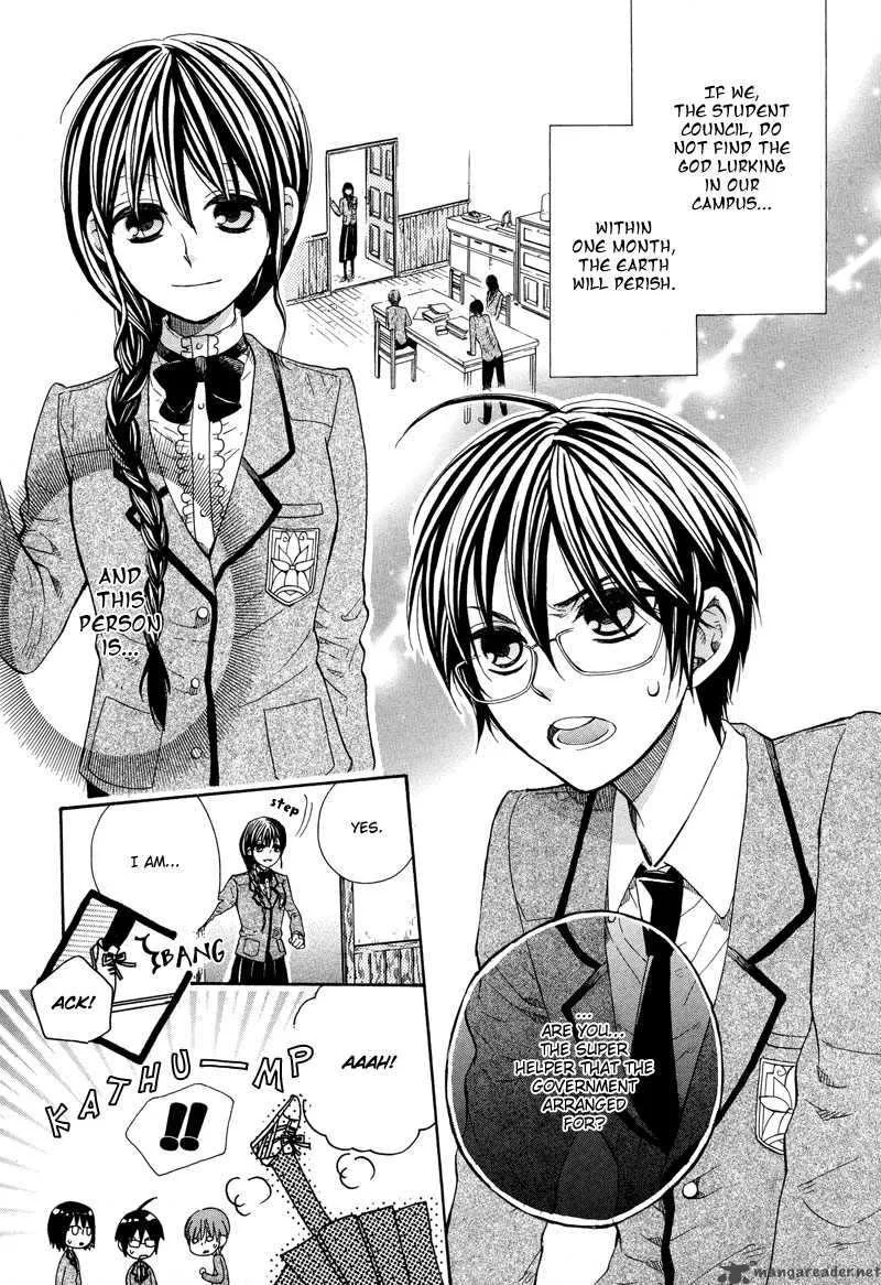 Kamisama Game Chapter 2 page 3