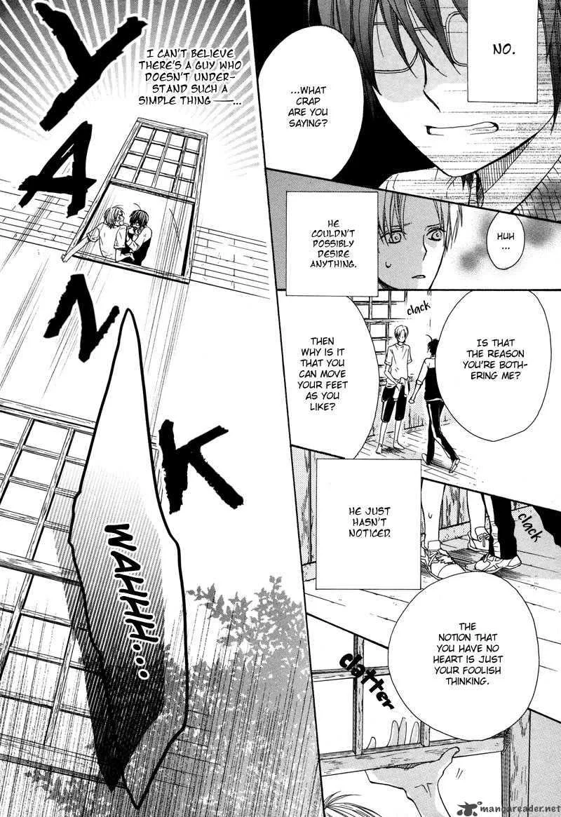 Kamisama Game Chapter 2 page 35