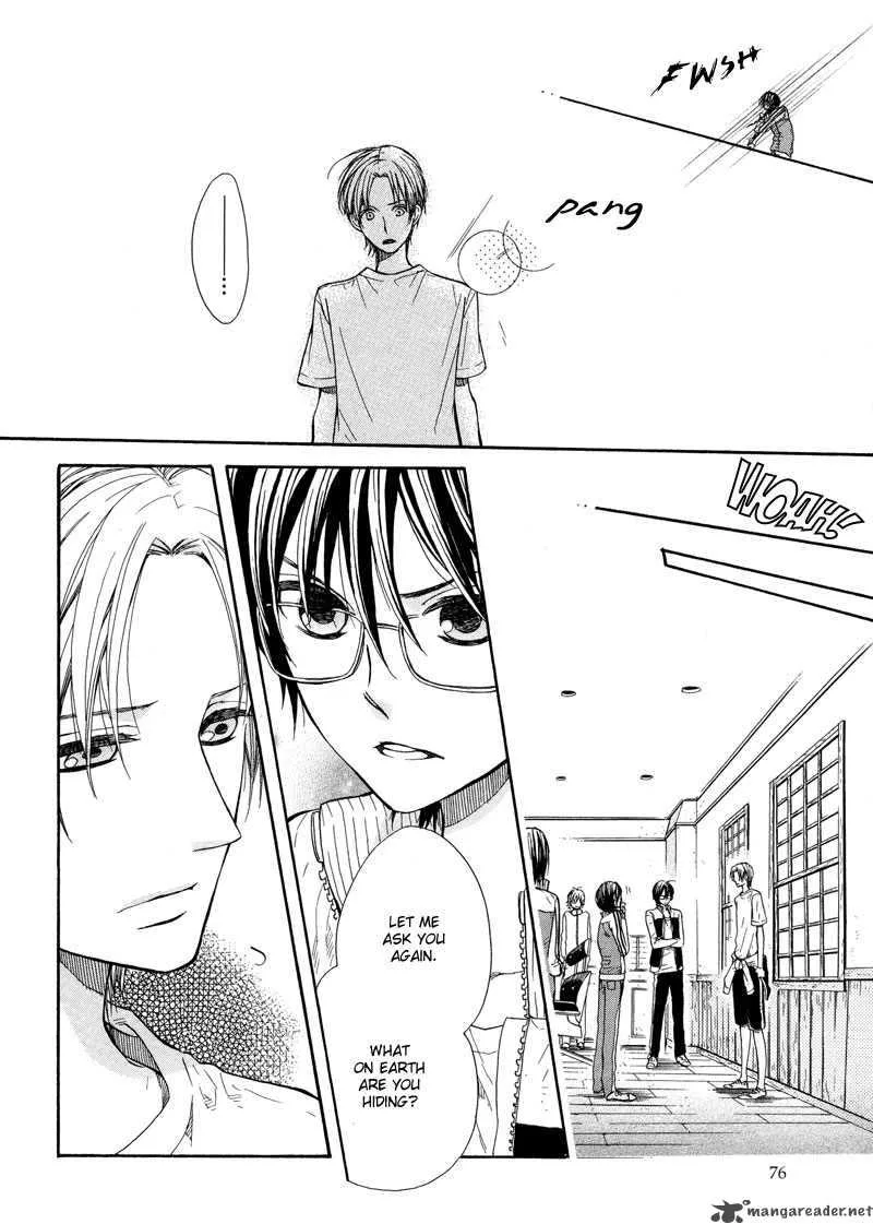 Kamisama Game Chapter 2 page 33