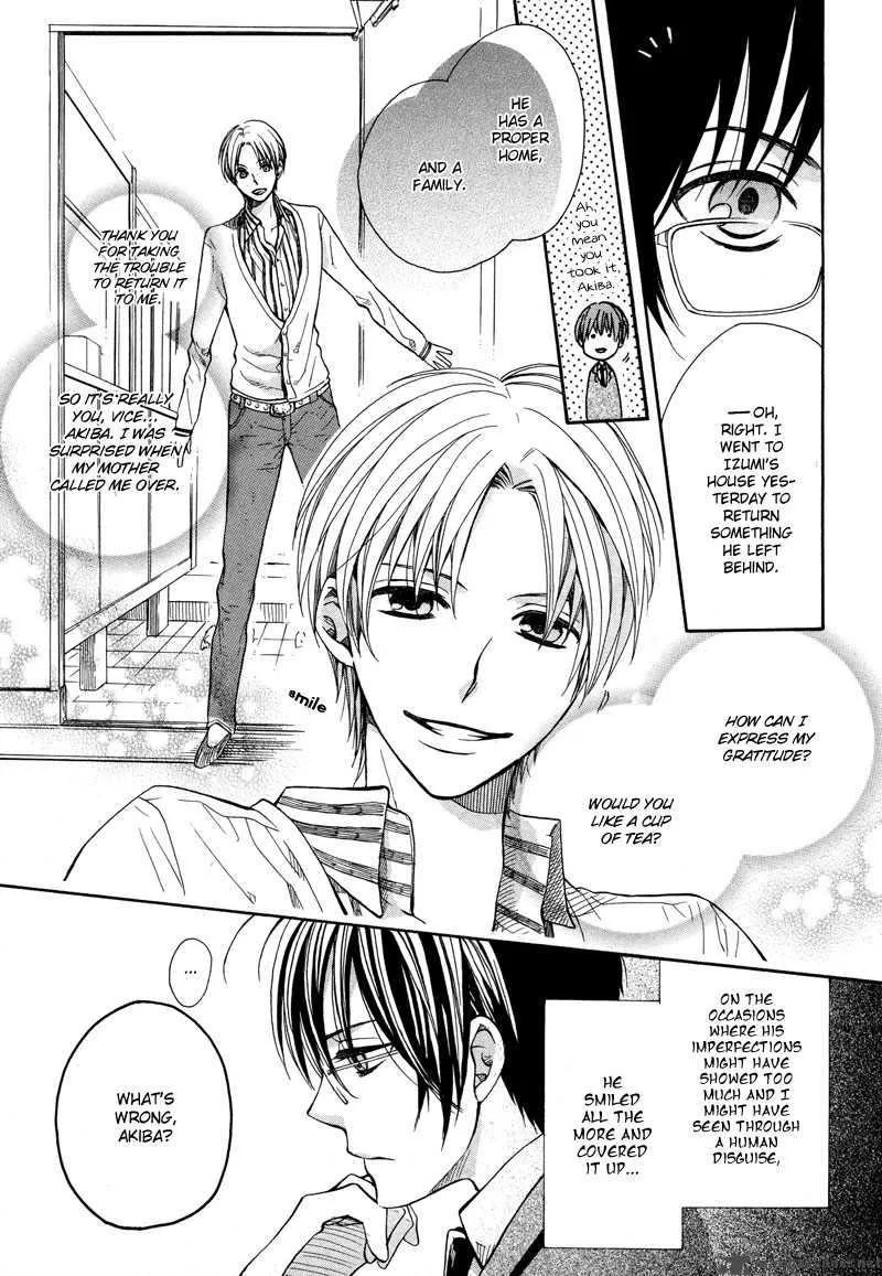 Kamisama Game Chapter 2 page 10