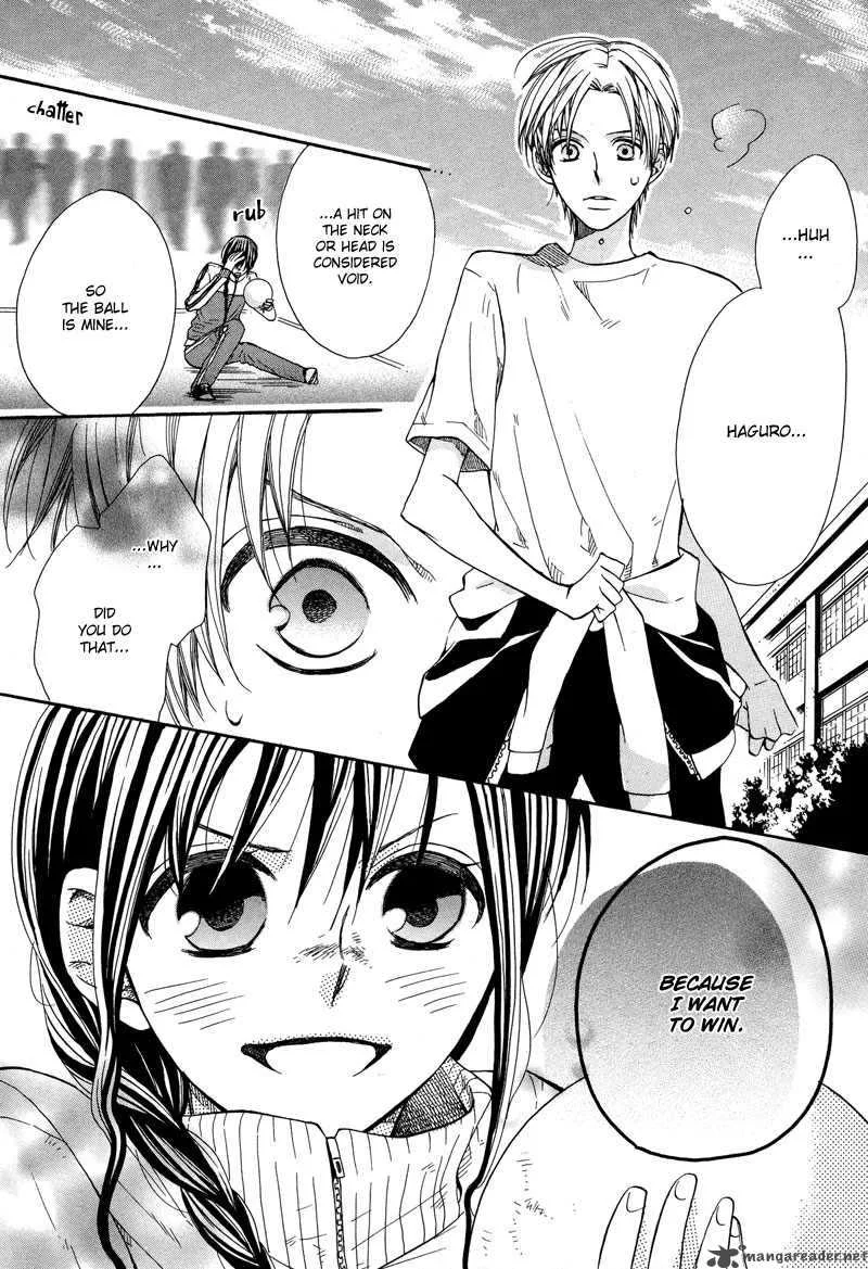 Kamisama Game Chapter 2 page 32
