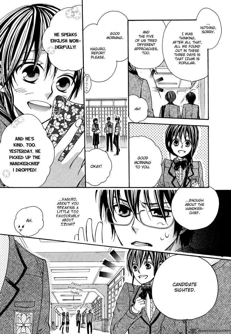 Kamisama Game Chapter 2 page 11
