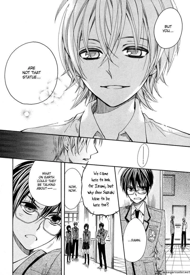Kamisama Game Chapter 2 page 17