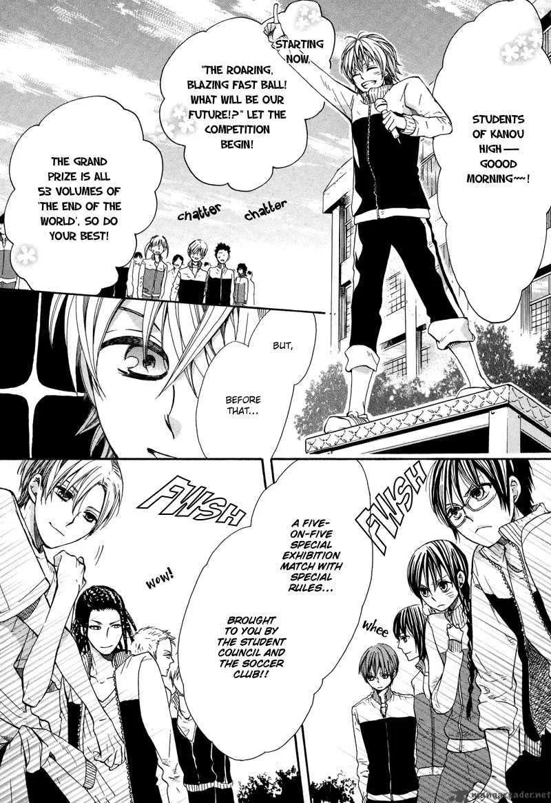 Kamisama Game Chapter 2 page 28