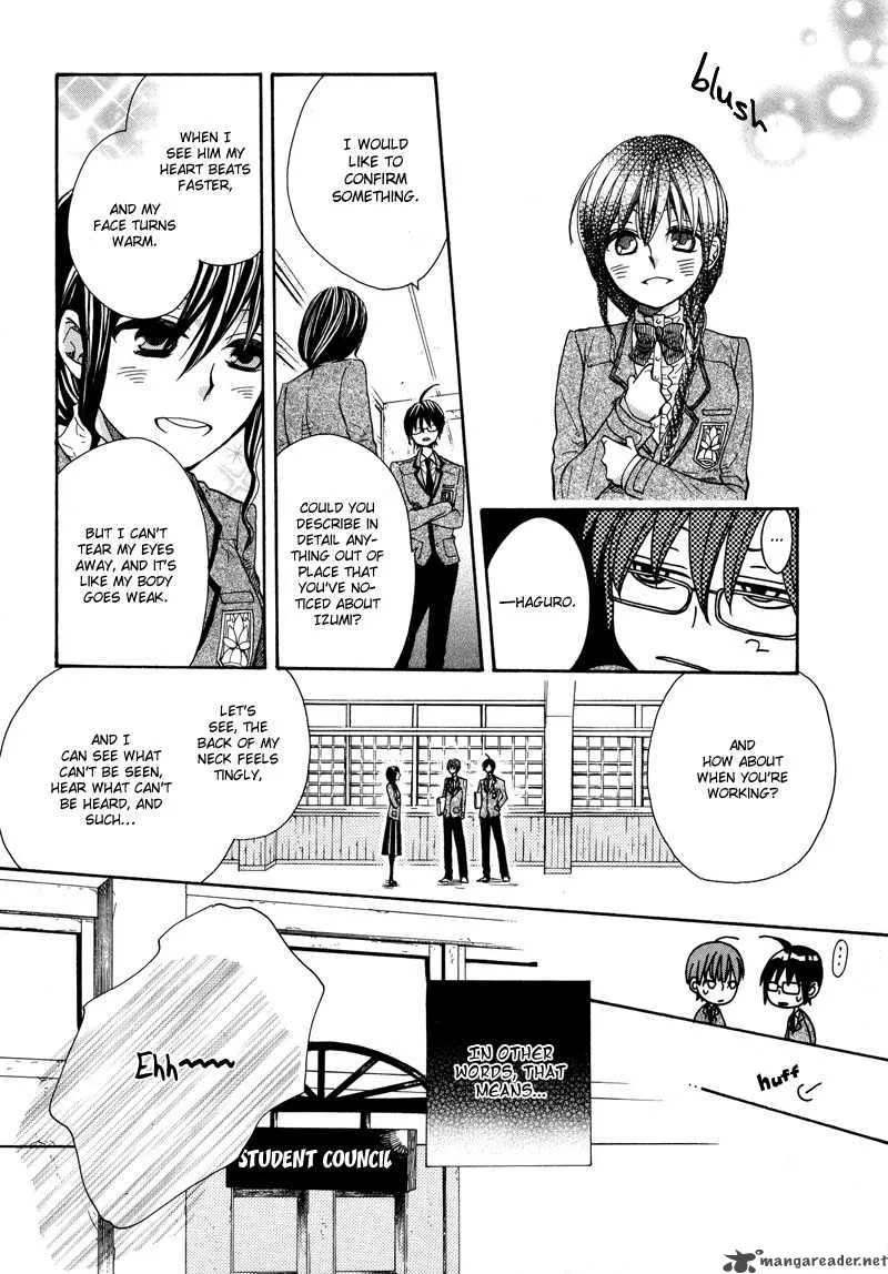 Kamisama Game Chapter 2 page 13