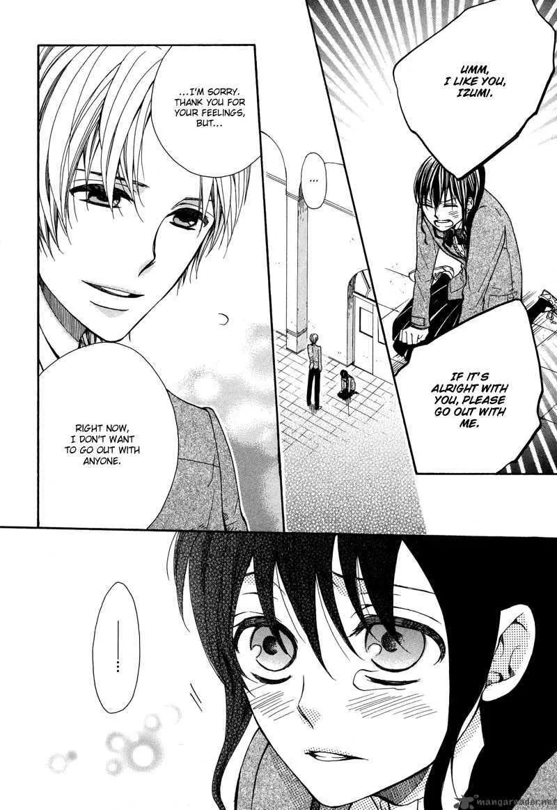 Kamisama Game Chapter 2 page 21