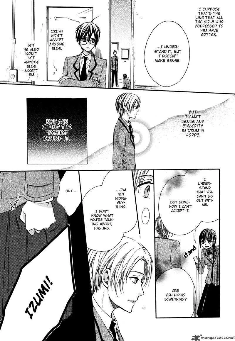 Kamisama Game Chapter 2 page 22