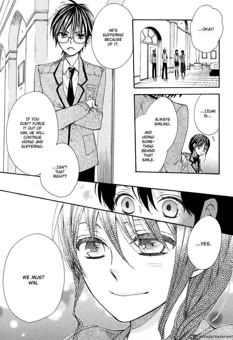 Kamisama Game Chapter 2 page 26