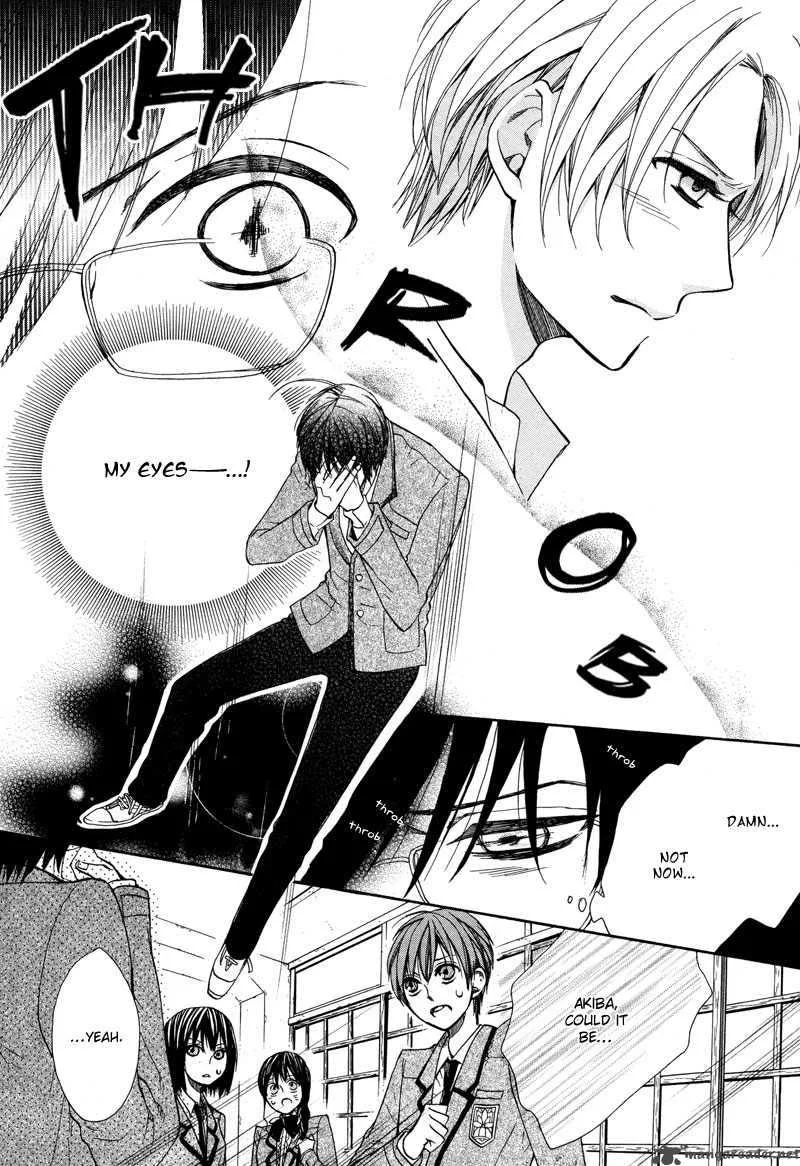 Kamisama Game Chapter 2 page 18