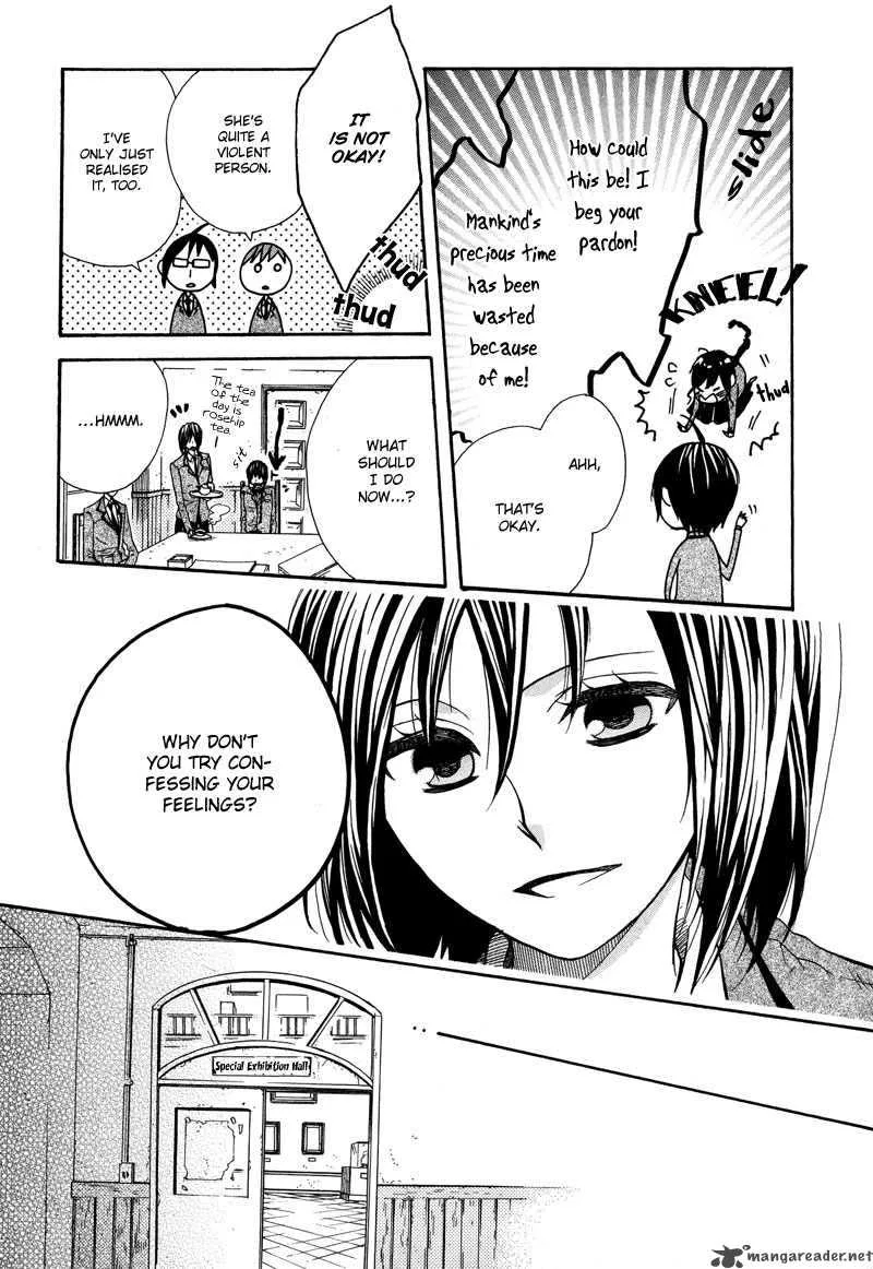 Kamisama Game Chapter 2 page 15