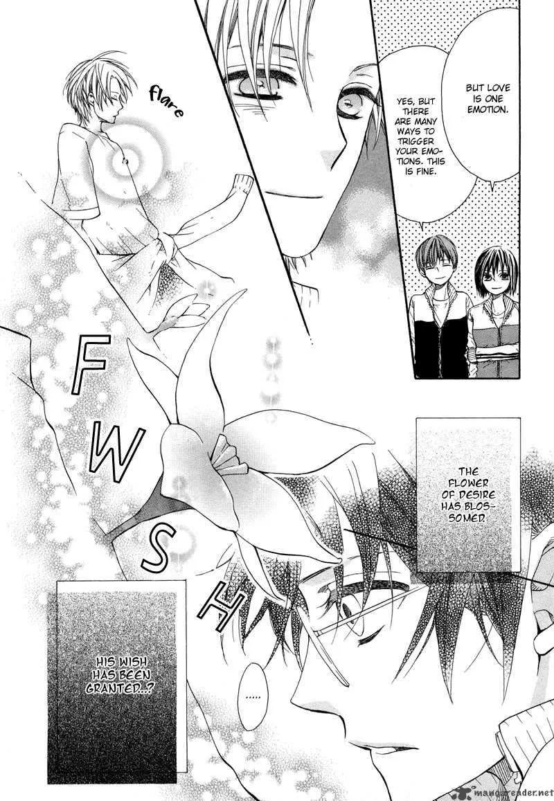 Kamisama Game Chapter 2 page 38