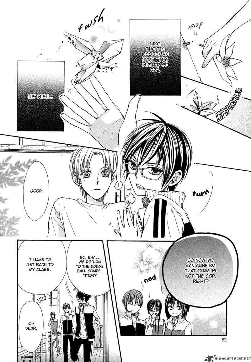Kamisama Game Chapter 2 page 39