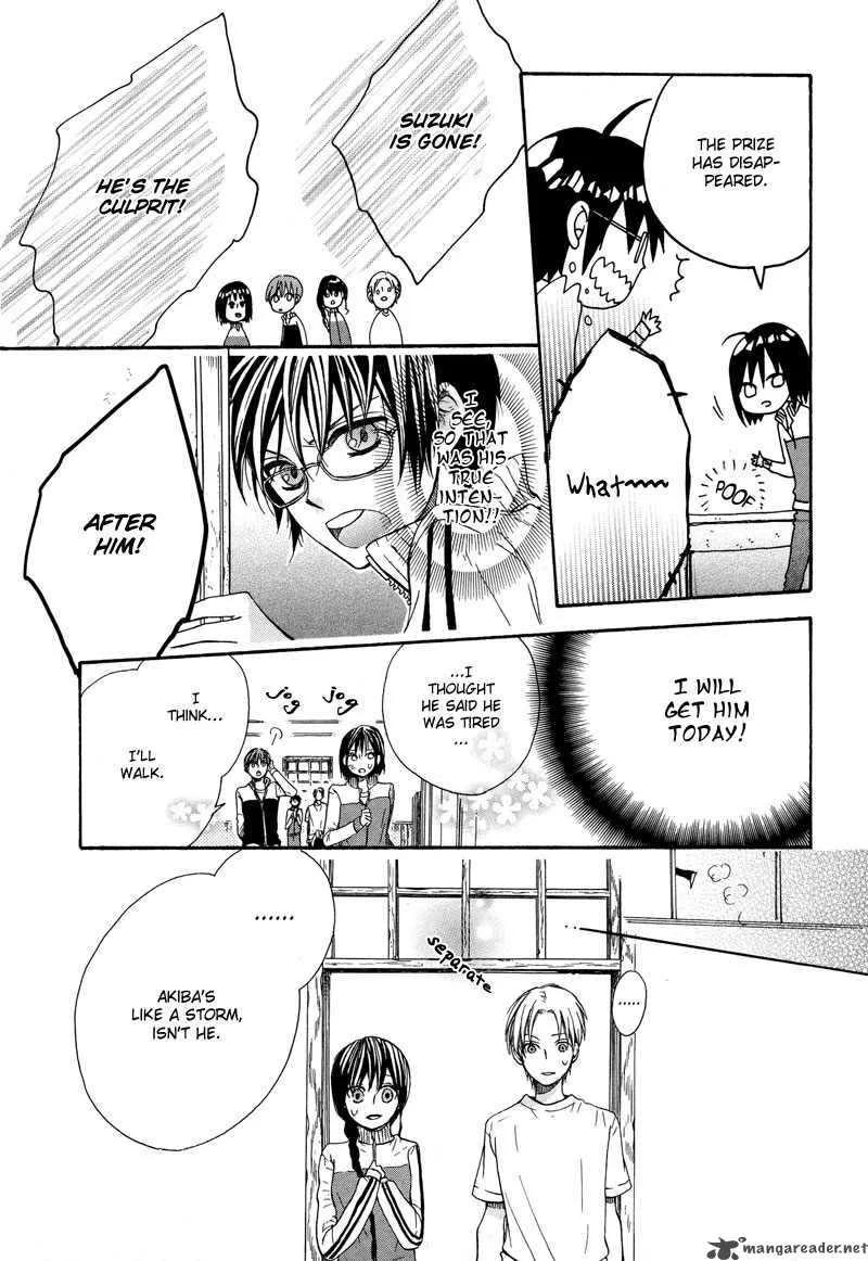 Kamisama Game Chapter 2 page 40