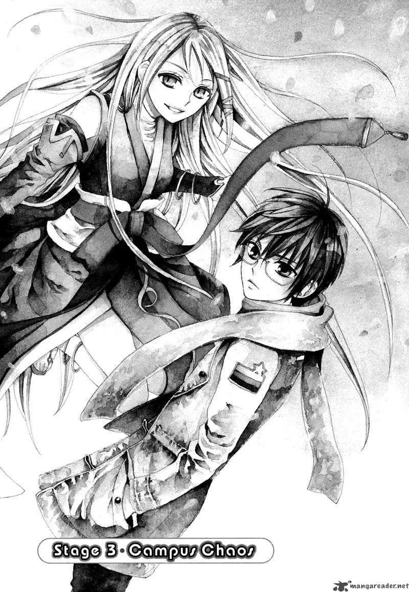 Kamisama Game Chapter 3 page 2