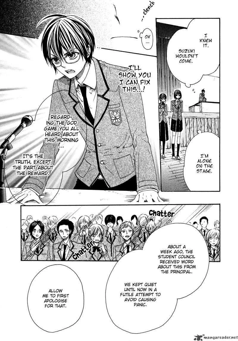 Kamisama Game Chapter 3 page 28