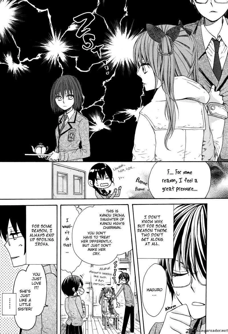 Kamisama Game Chapter 3 page 15