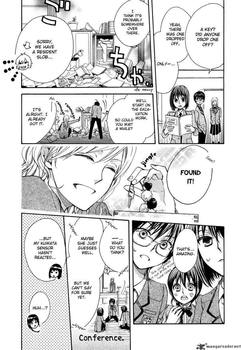 Kamisama Game Chapter 3 page 34