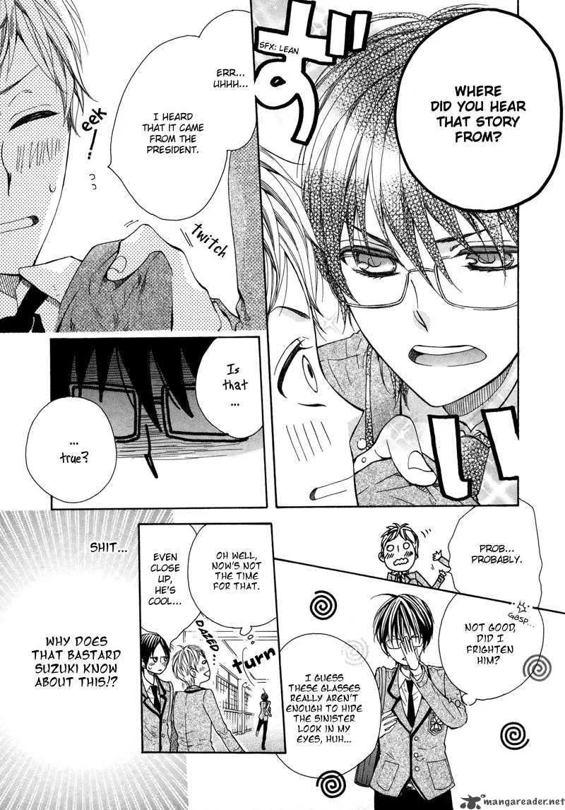 Kamisama Game Chapter 3 page 8