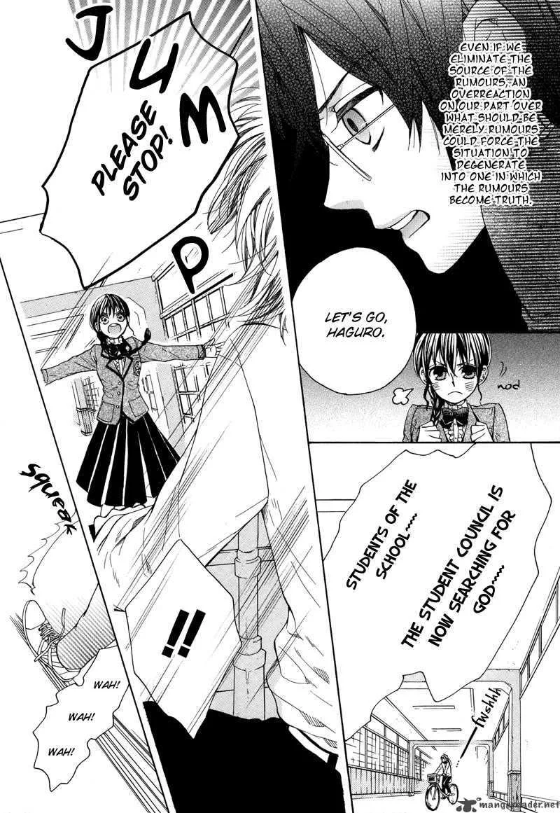 Kamisama Game Chapter 3 page 11