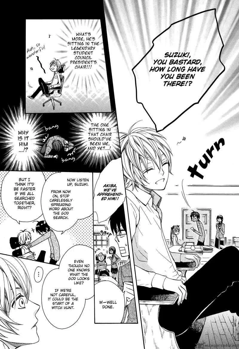 Kamisama Game Chapter 3 page 16