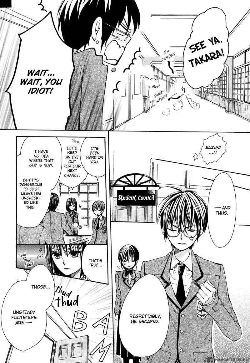 Kamisama Game Chapter 3 page 13