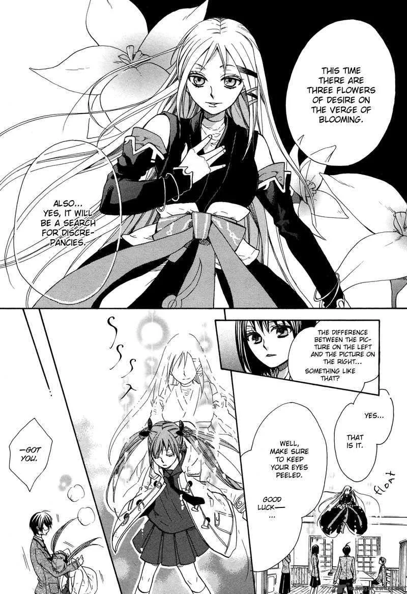 Kamisama Game Chapter 3 page 24