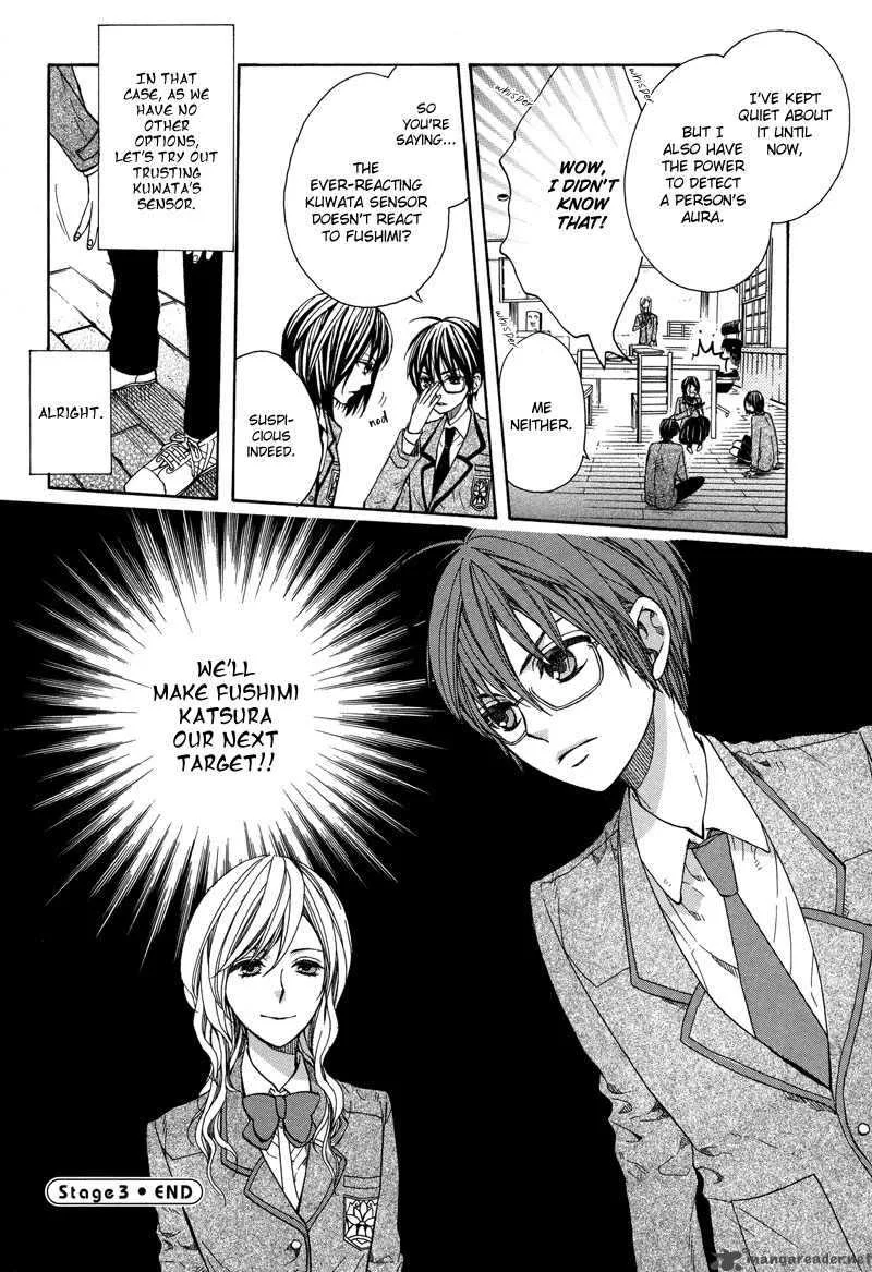 Kamisama Game Chapter 3 page 35