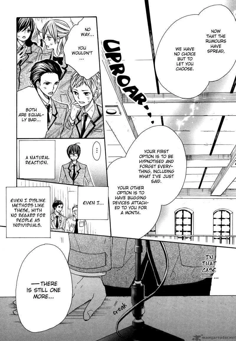 Kamisama Game Chapter 3 page 29