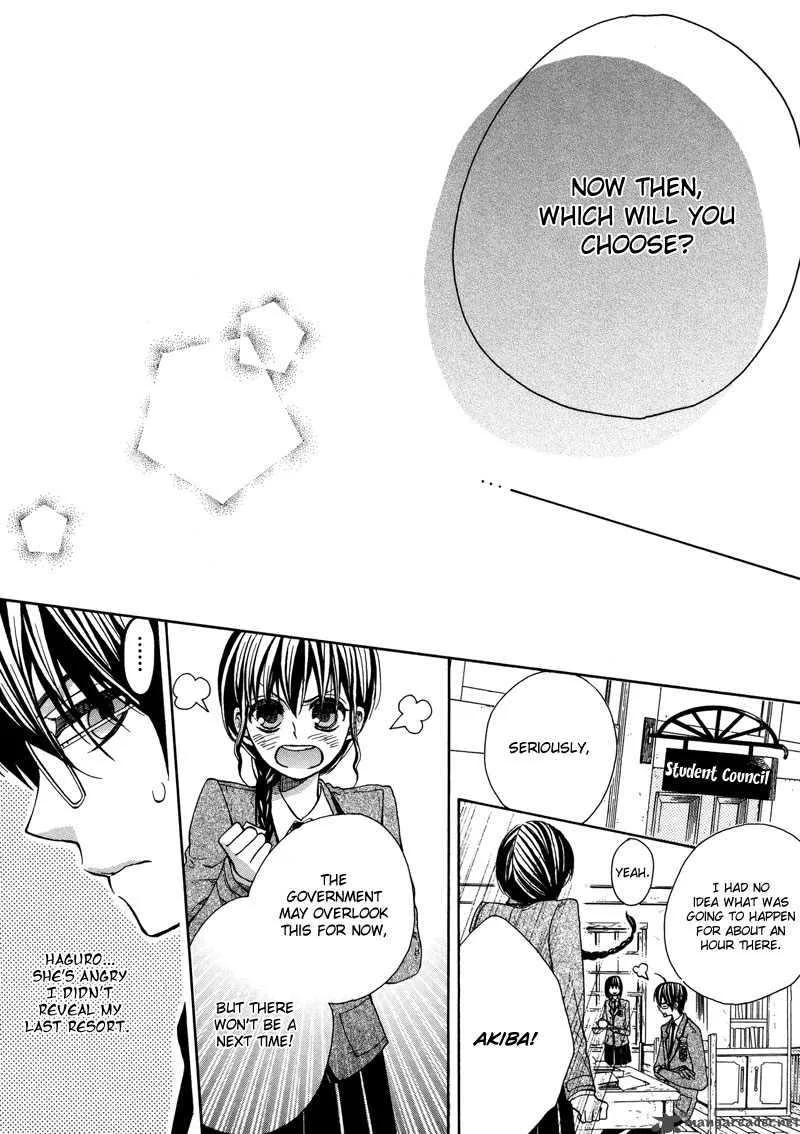 Kamisama Game Chapter 3 page 32