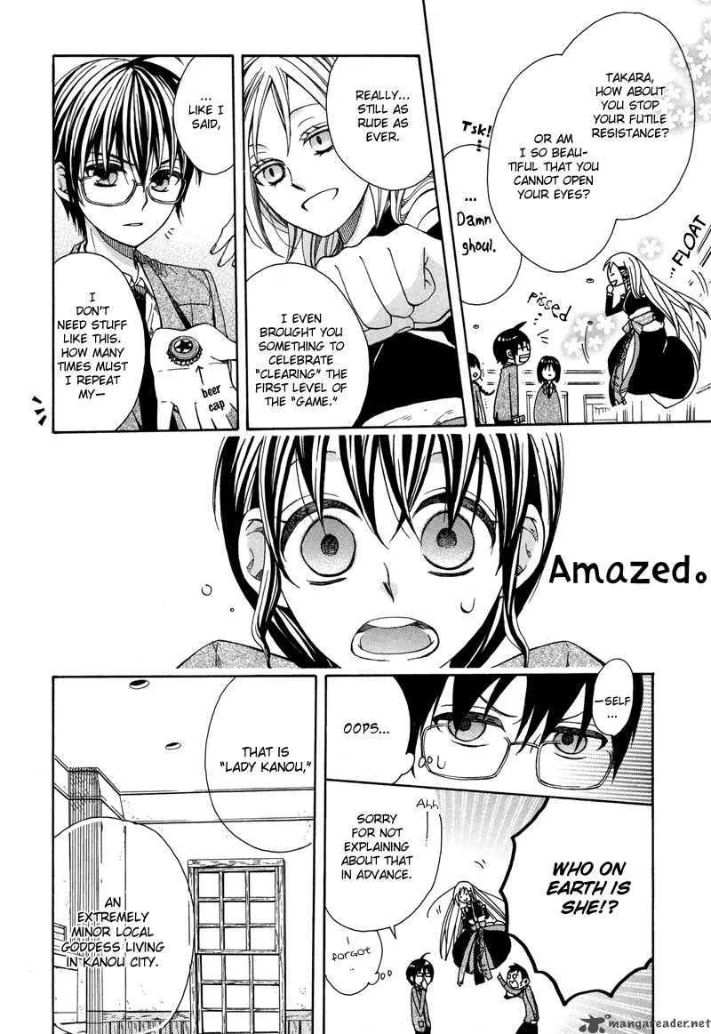 Kamisama Game Chapter 3 page 19