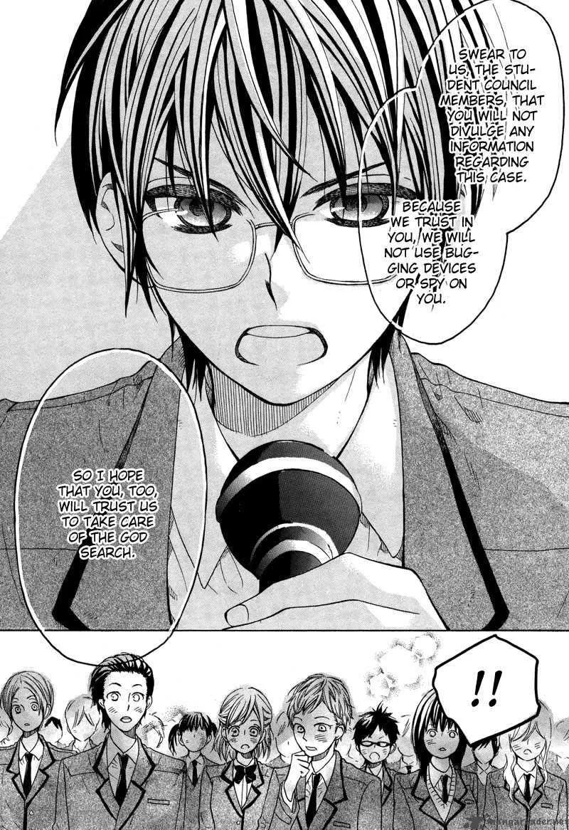 Kamisama Game Chapter 3 page 30