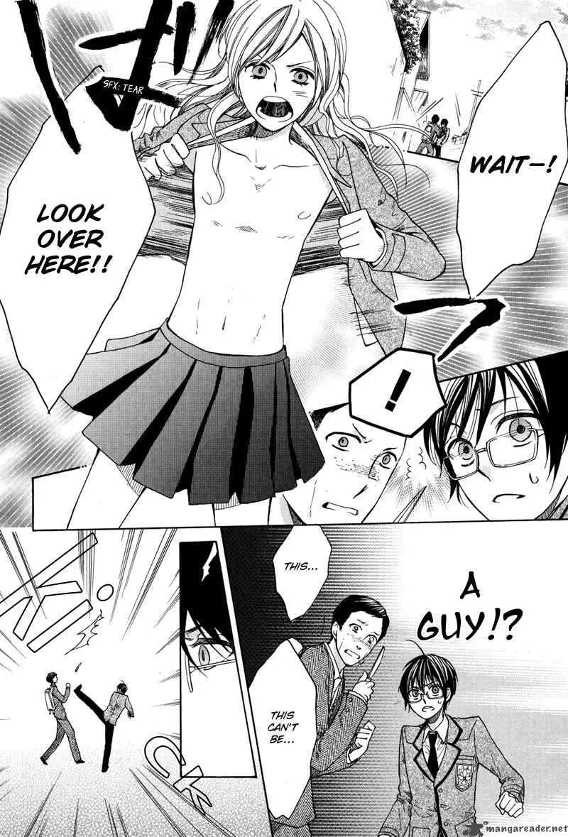 Kamisama Game Chapter 4 page 15