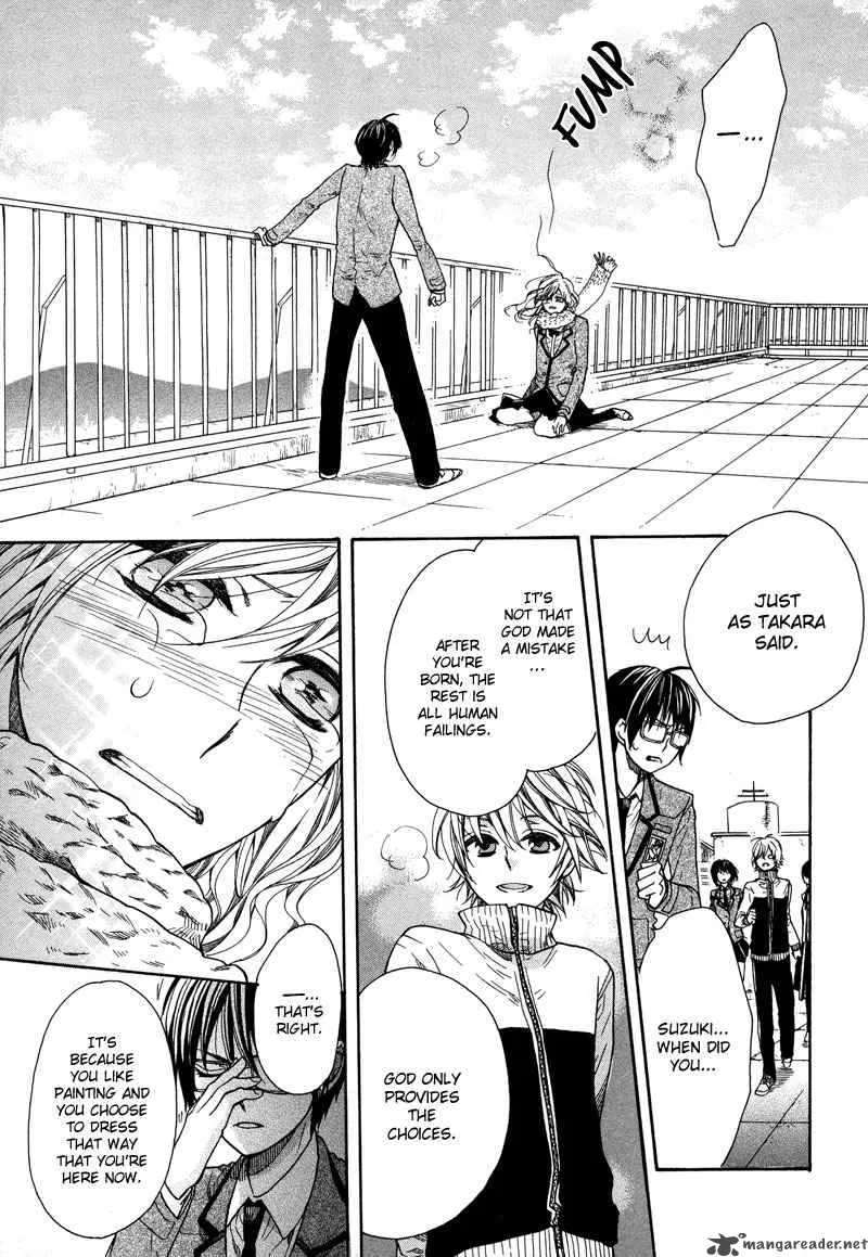 Kamisama Game Chapter 4 page 28