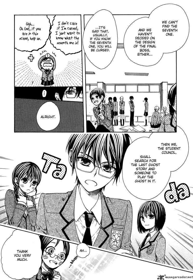 Kamisama Game Chapter 4 page 5