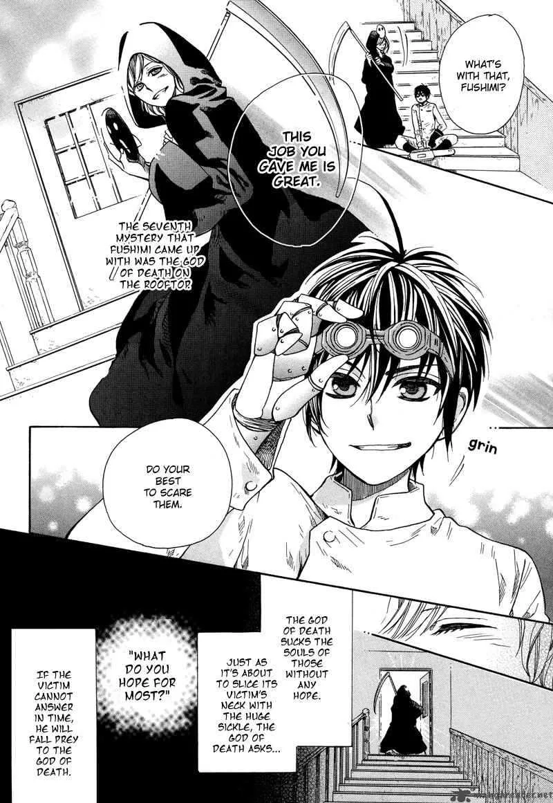 Kamisama Game Chapter 4 page 31