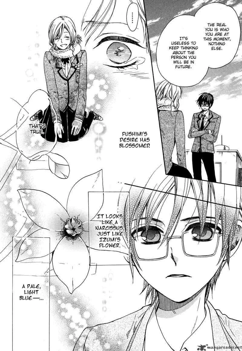 Kamisama Game Chapter 4 page 29