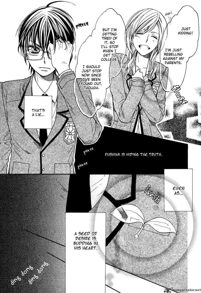 Kamisama Game Chapter 4 page 18