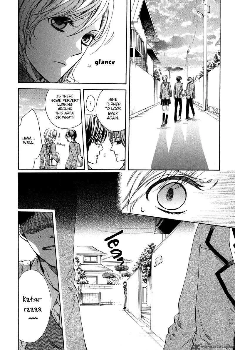 Kamisama Game Chapter 4 page 12