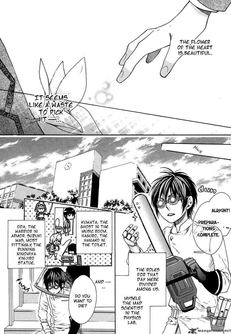 Kamisama Game Chapter 4 page 30